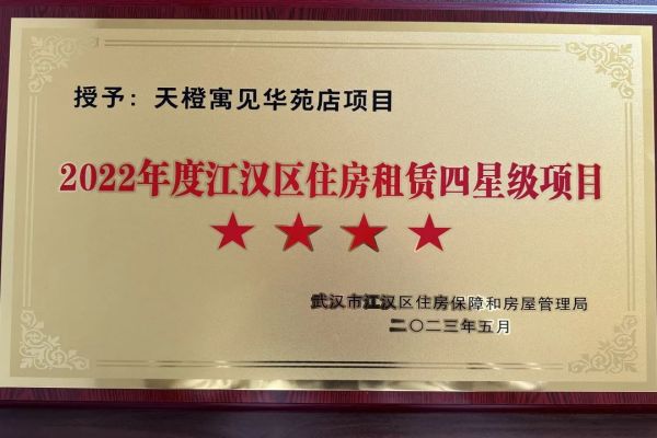 彩虹多多官网-追求健康,你我一起成长