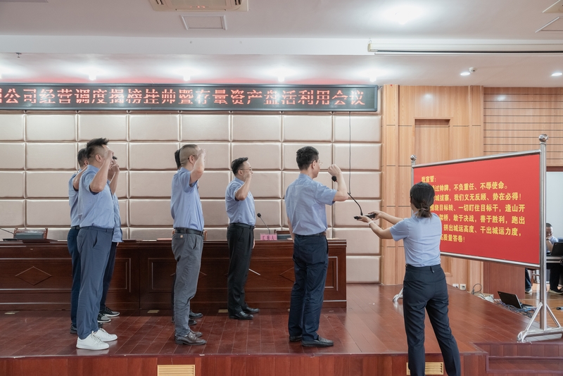 彩虹多多官网-追求健康,你我一起成长