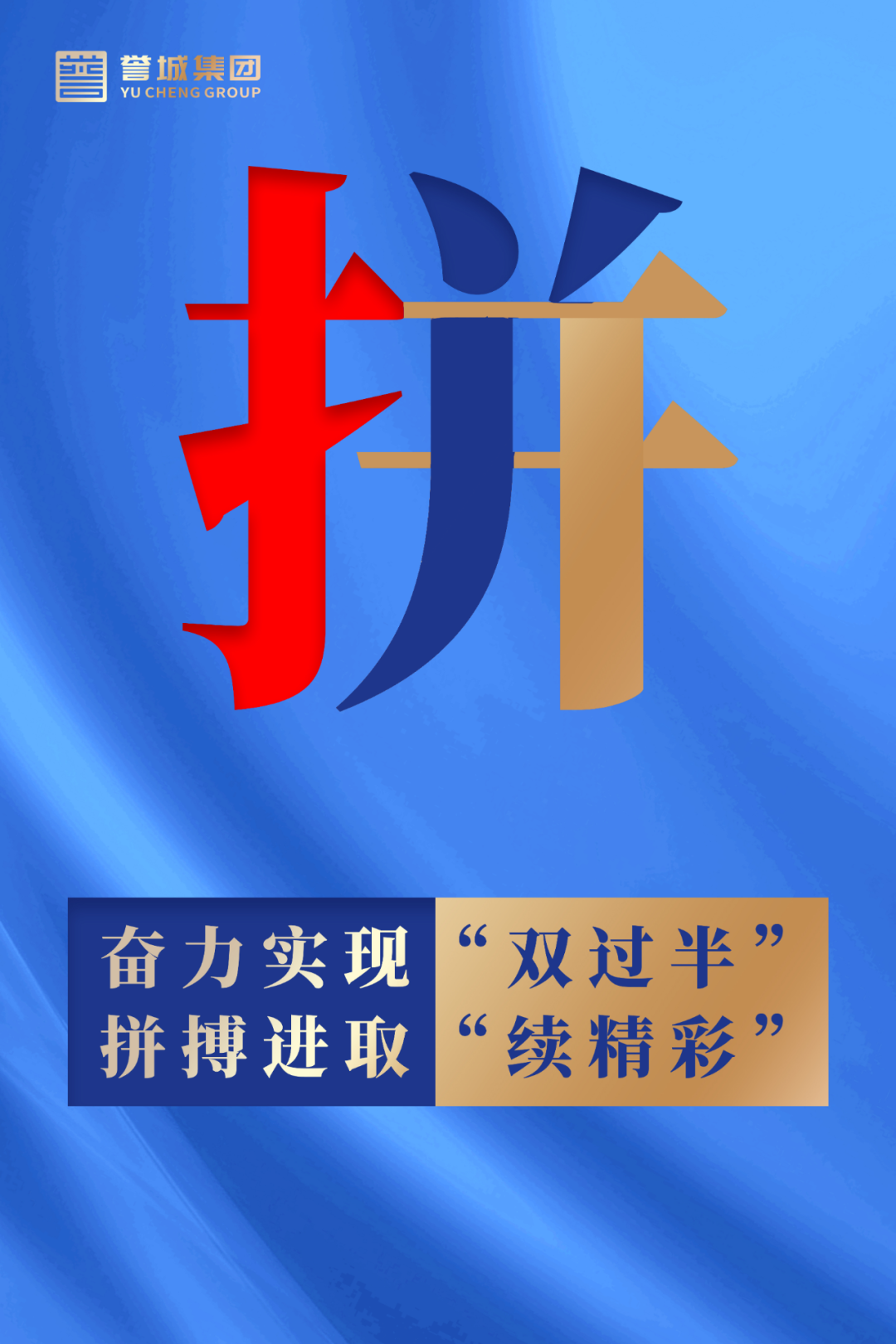 彩虹多多官网-追求健康,你我一起成长