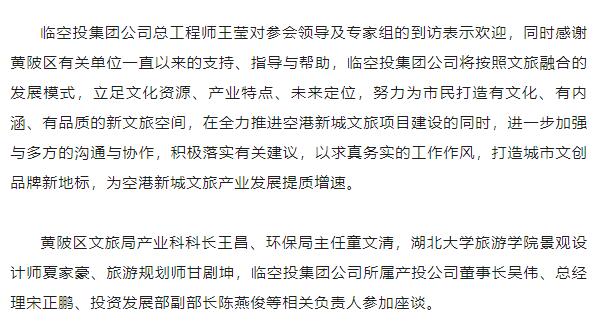 彩虹多多官网-追求健康,你我一起成长