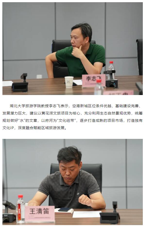 彩虹多多官网-追求健康,你我一起成长