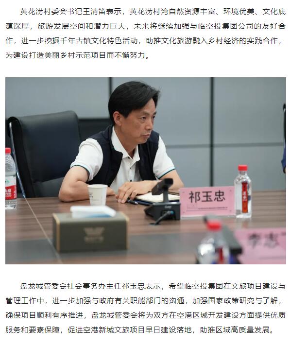 彩虹多多官网-追求健康,你我一起成长