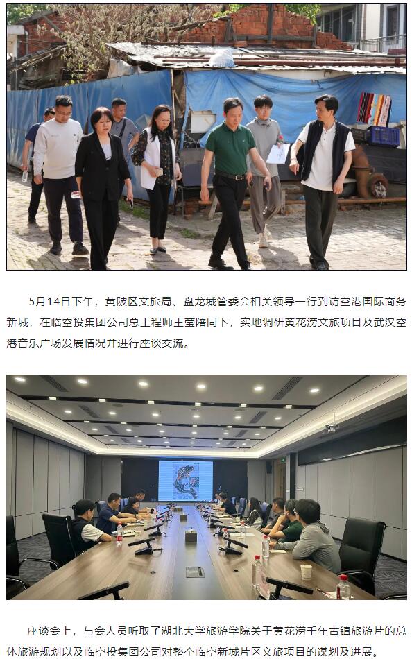 彩虹多多官网-追求健康,你我一起成长