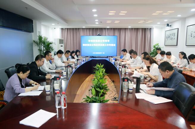 彩虹多多官网-追求健康,你我一起成长