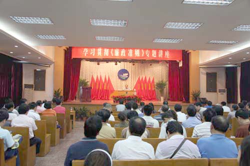 彩虹多多官网-追求健康,你我一起成长
