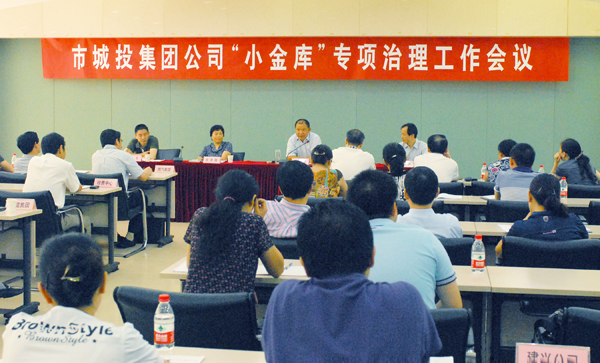 彩虹多多官网-追求健康,你我一起成长