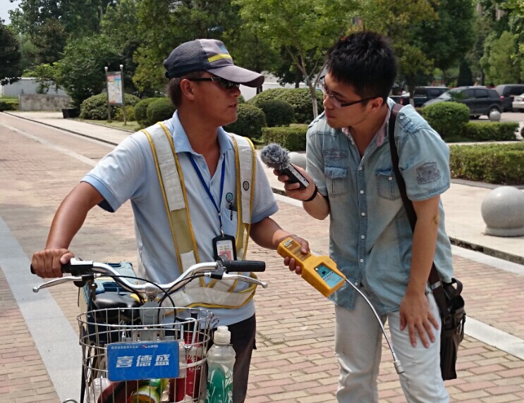 彩虹多多官网-追求健康,你我一起成长