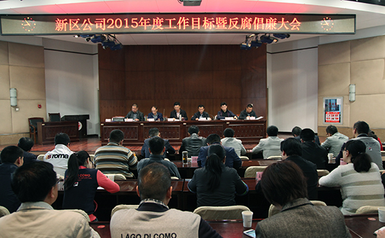 彩虹多多官网-追求健康,你我一起成长