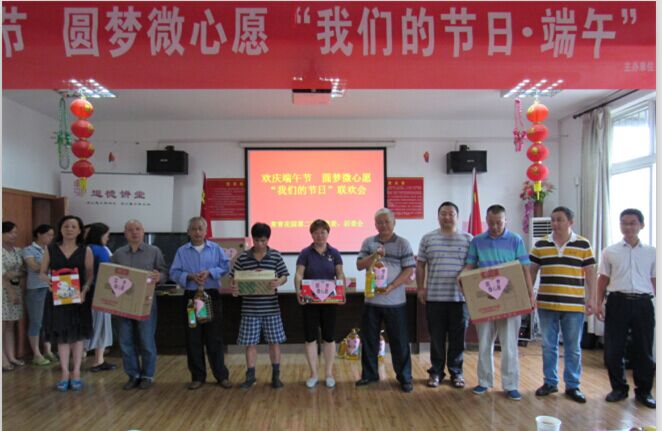 彩虹多多官网-追求健康,你我一起成长