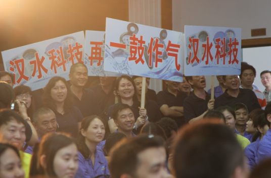 彩虹多多官网-追求健康,你我一起成长