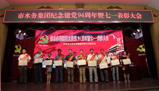 彩虹多多官网-追求健康,你我一起成长