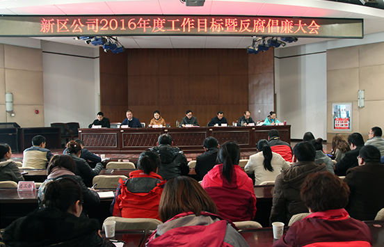 彩虹多多官网-追求健康,你我一起成长