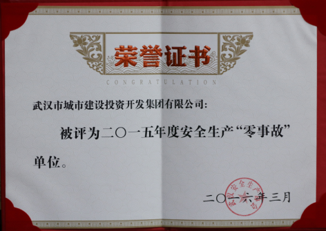 彩虹多多官网-追求健康,你我一起成长