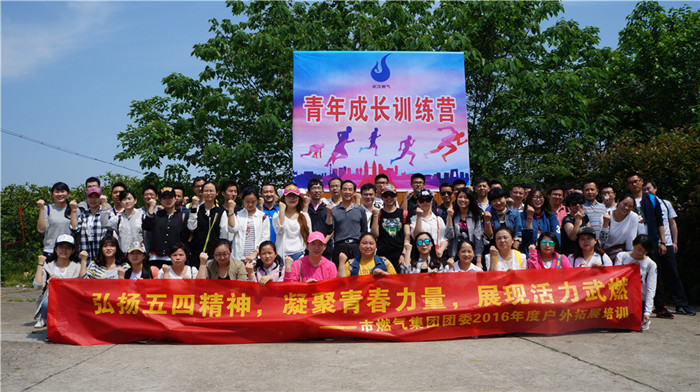 彩虹多多官网-追求健康,你我一起成长
