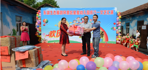 彩虹多多官网-追求健康,你我一起成长