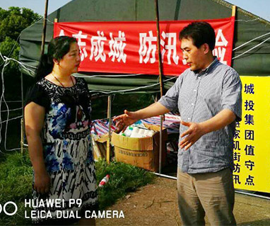 彩虹多多官网-追求健康,你我一起成长