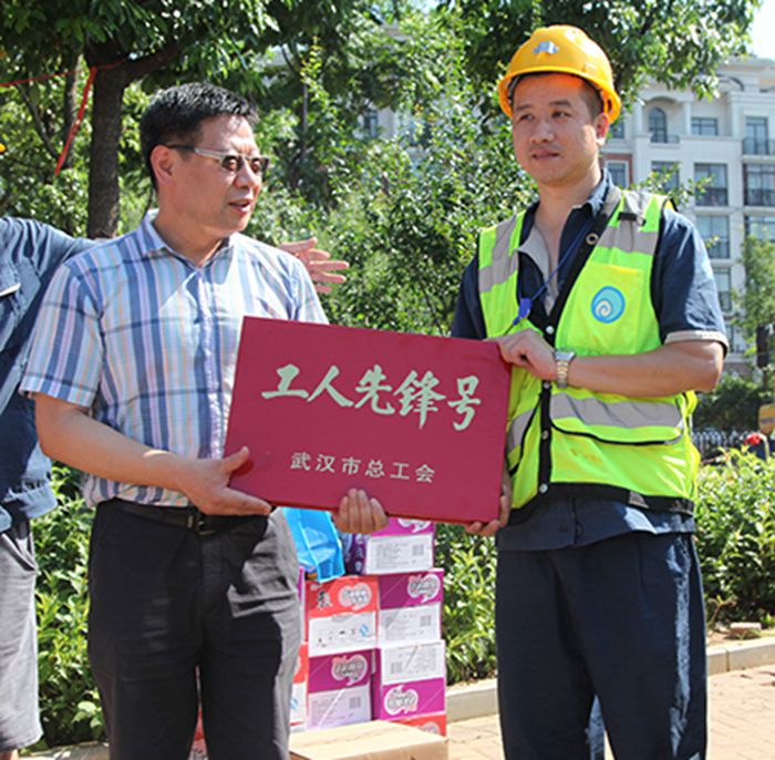 彩虹多多官网-追求健康,你我一起成长