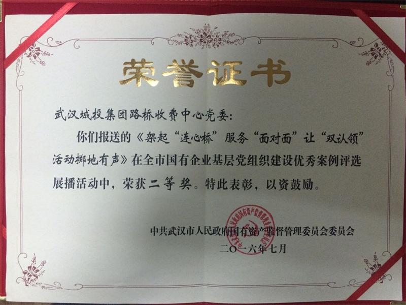 彩虹多多官网-追求健康,你我一起成长