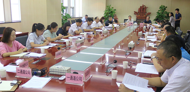 彩虹多多官网-追求健康,你我一起成长