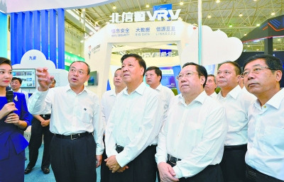 彩虹多多官网-追求健康,你我一起成长