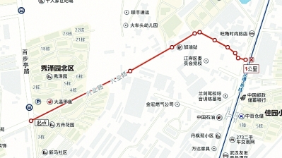 彩虹多多官网-追求健康,你我一起成长
