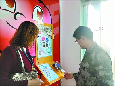 彩虹多多官网-追求健康,你我一起成长