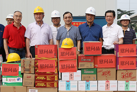 彩虹多多官网-追求健康,你我一起成长