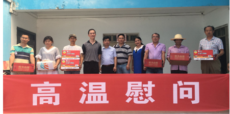 彩虹多多官网-追求健康,你我一起成长