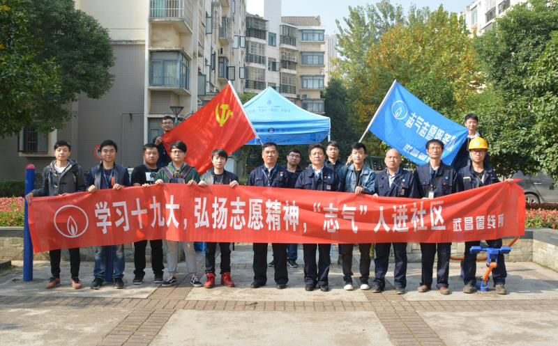 彩虹多多官网-追求健康,你我一起成长