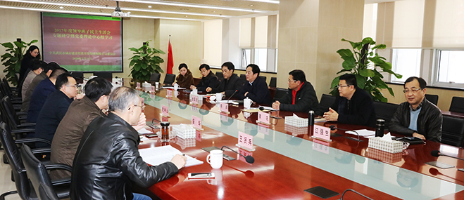 彩虹多多官网-追求健康,你我一起成长