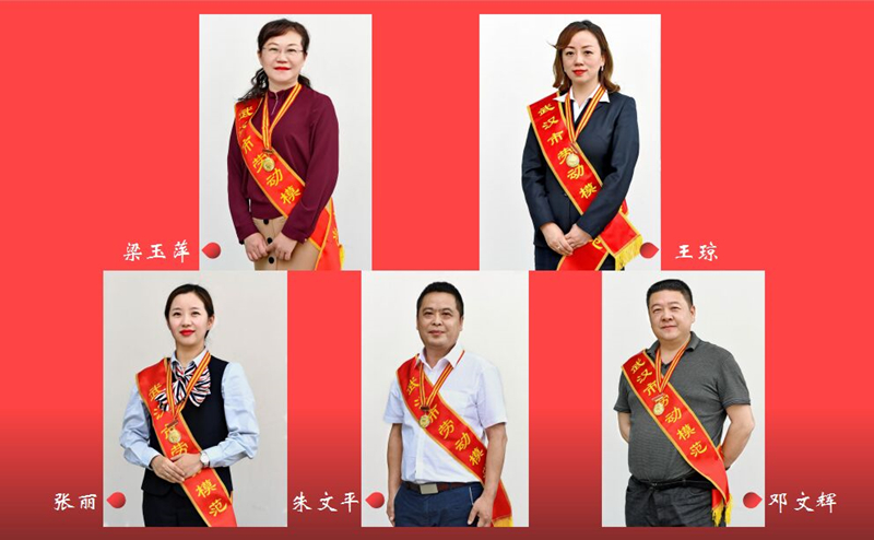 彩虹多多官网-追求健康,你我一起成长