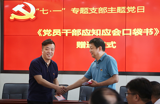 彩虹多多官网-追求健康,你我一起成长