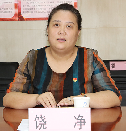 彩虹多多官网-追求健康,你我一起成长