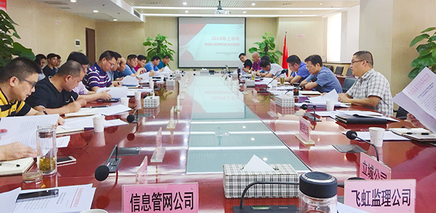 彩虹多多官网-追求健康,你我一起成长