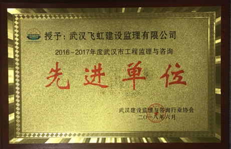 彩虹多多官网-追求健康,你我一起成长