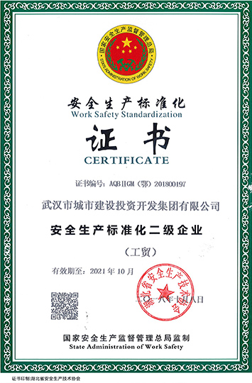 彩虹多多官网-追求健康,你我一起成长