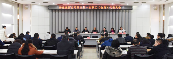 彩虹多多官网-追求健康,你我一起成长