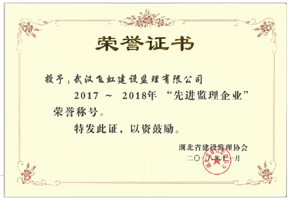 彩虹多多官网-追求健康,你我一起成长