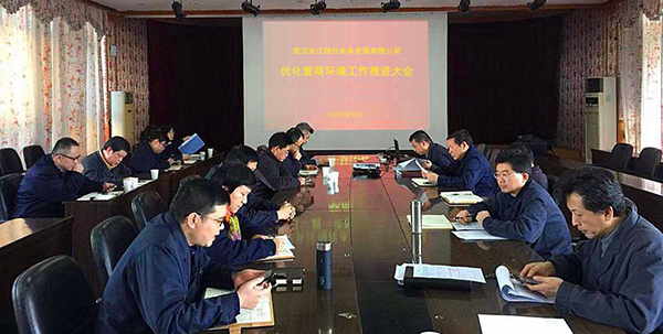 彩虹多多官网-追求健康,你我一起成长