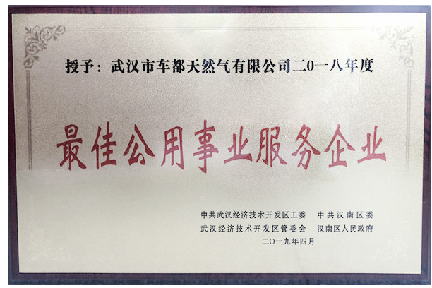 彩虹多多官网-追求健康,你我一起成长