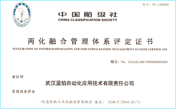 彩虹多多官网-追求健康,你我一起成长