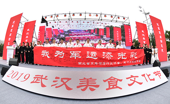 彩虹多多官网-追求健康,你我一起成长
