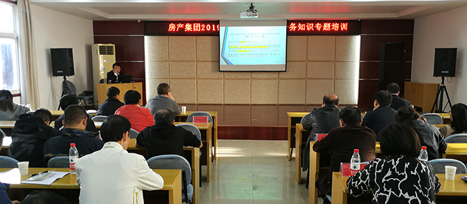彩虹多多官网-追求健康,你我一起成长