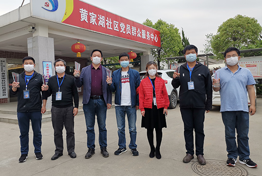 彩虹多多官网-追求健康,你我一起成长