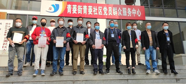 彩虹多多官网-追求健康,你我一起成长