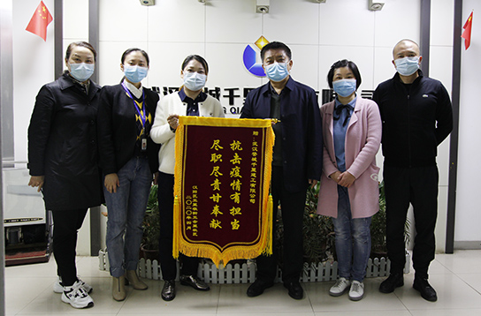 彩虹多多官网-追求健康,你我一起成长