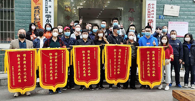 彩虹多多官网-追求健康,你我一起成长