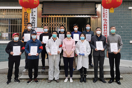 彩虹多多官网-追求健康,你我一起成长