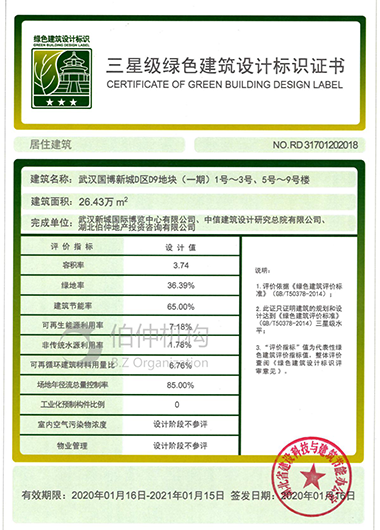 彩虹多多官网-追求健康,你我一起成长