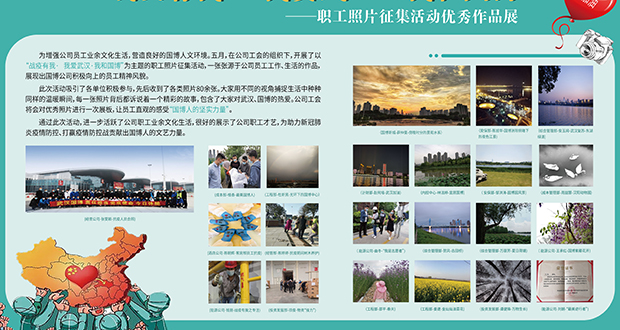 彩虹多多官网-追求健康,你我一起成长